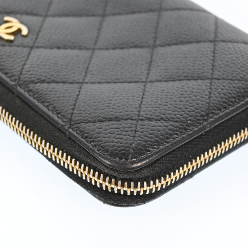 Chanel Zippy Wallet Matelasse Purse