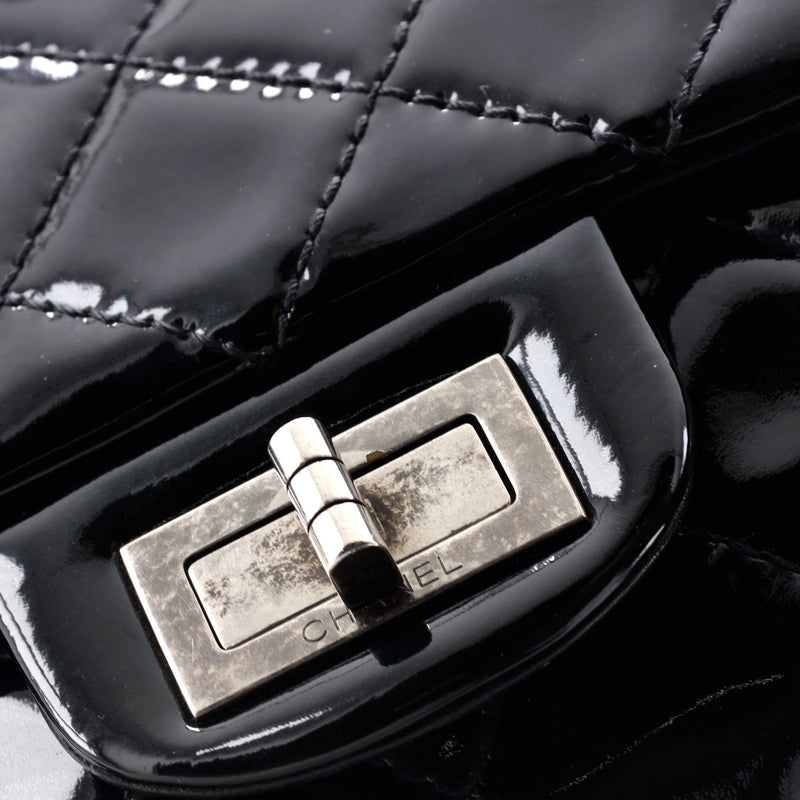 Chanel Reissue 2.55 Flap Bag Quilted