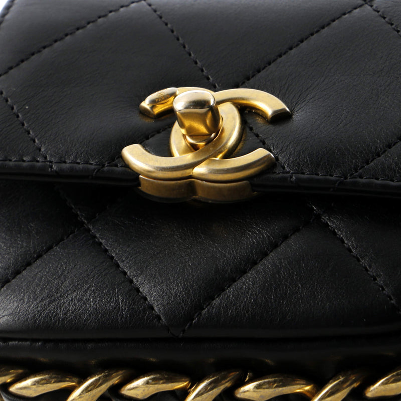 Chanel Framing Chain Flap Bag Quilted