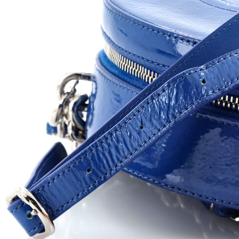 Chanel Round As Earth Crossbody Bag