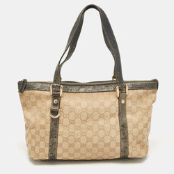 Gucci Beige/Metallic Gg Canvas And