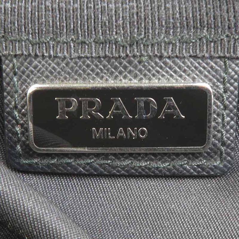 Prada Logo Pouch Multicase Black