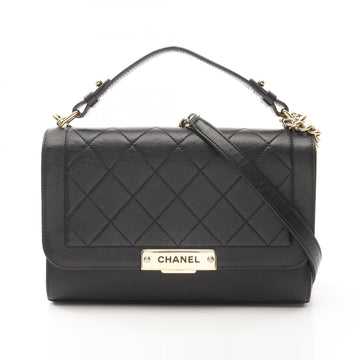 Upgrade to Chanel Matelasse Click Label Shoulder