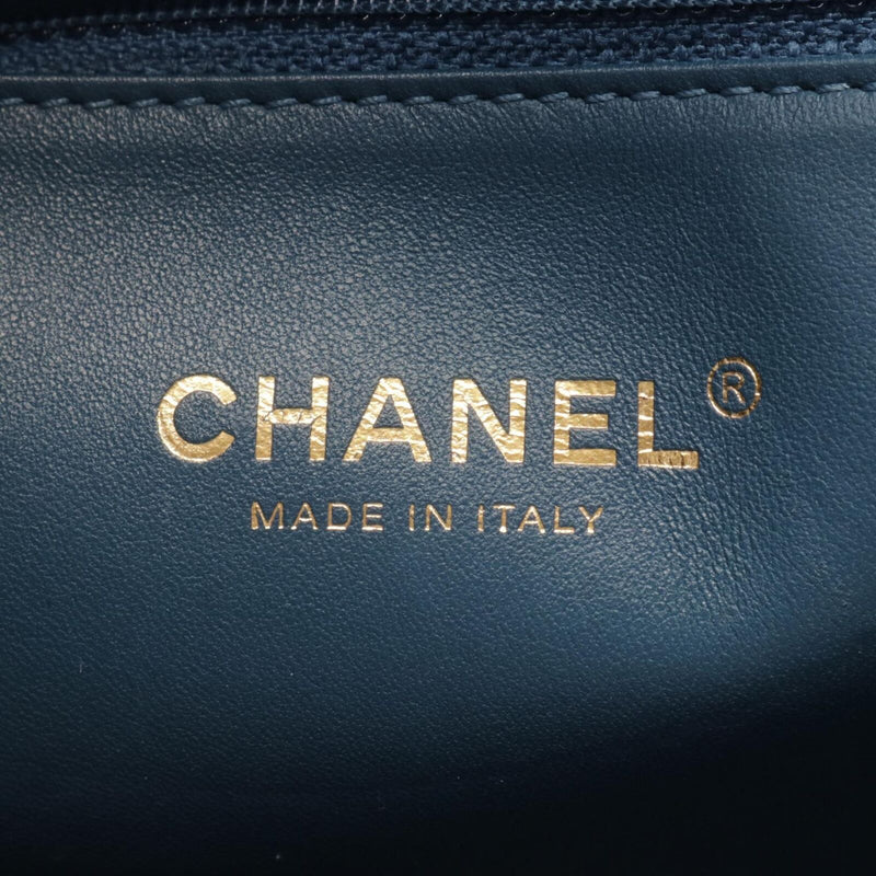 Chanel Matelasse Chain Crossbody
