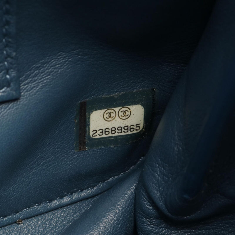 Chanel Matelasse Chain Crossbody