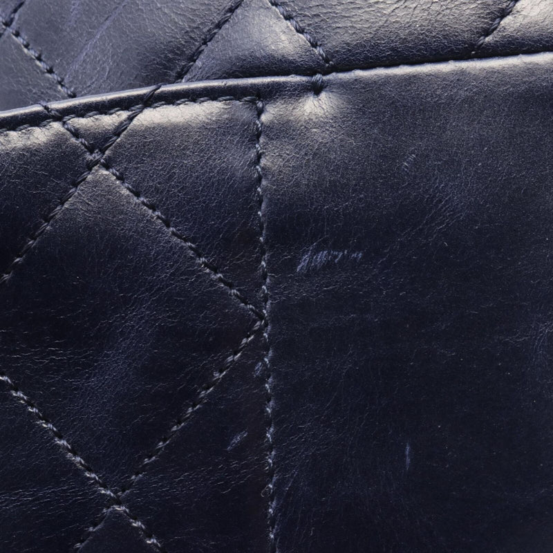 Chanel Matelasse Chain Crossbody