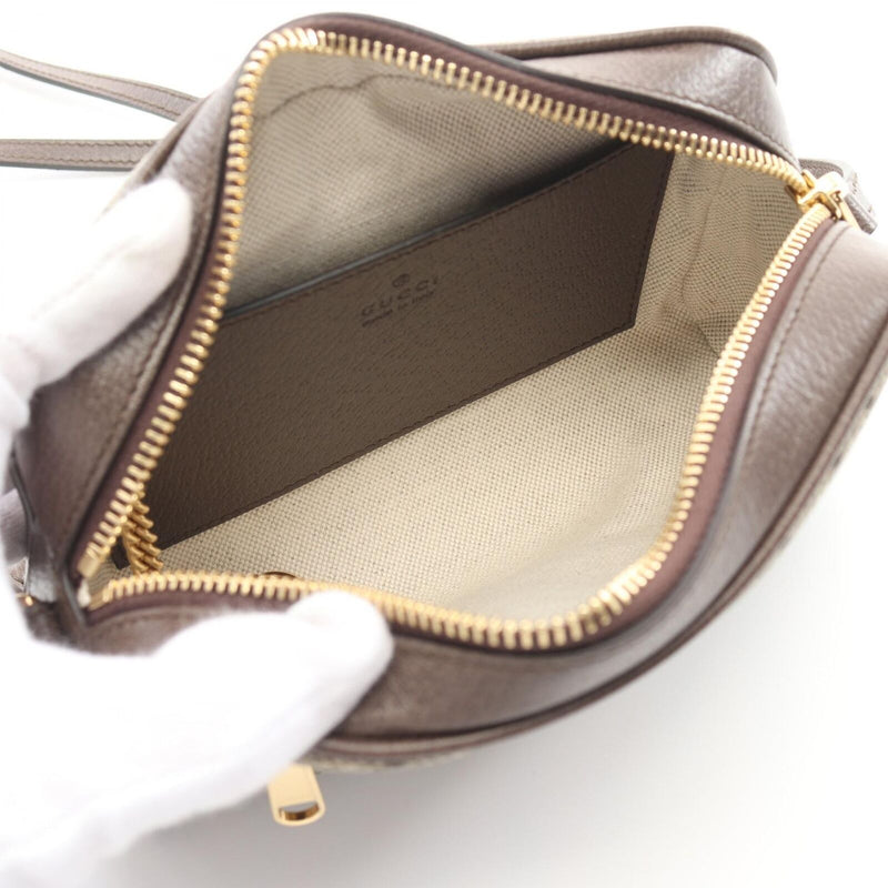 Gucci Ophidia Super Mini Gg Supreme
