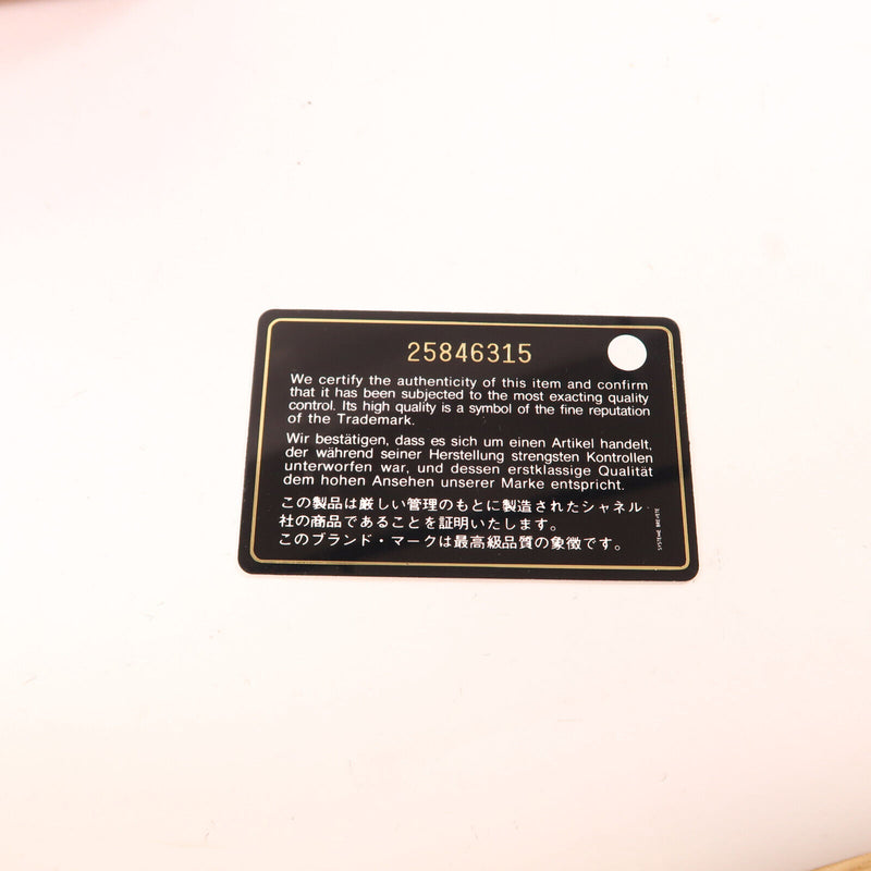 Chanel Cc Ghw Chain Shoulder Bag