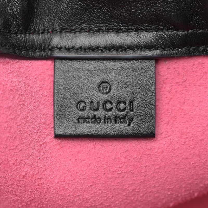 Gucci Grained Calfskin Logo Drawstring
