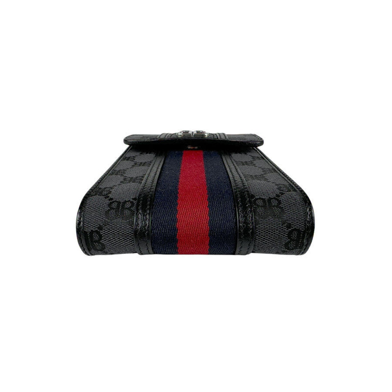 Balenciaga X Gucci Hacker Project