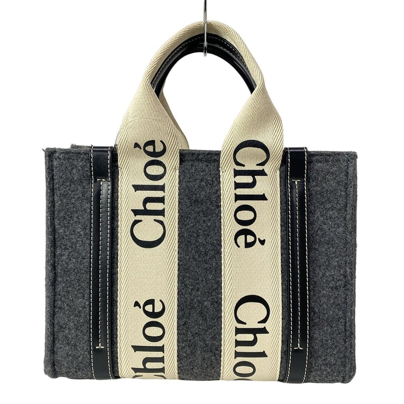 Chloe Woody Small Tote Bag - Dark