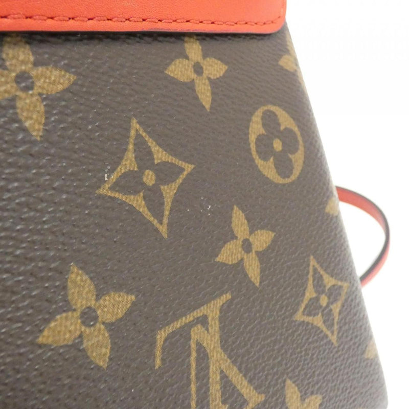 Louis Vuitton Rocky Bb Bag