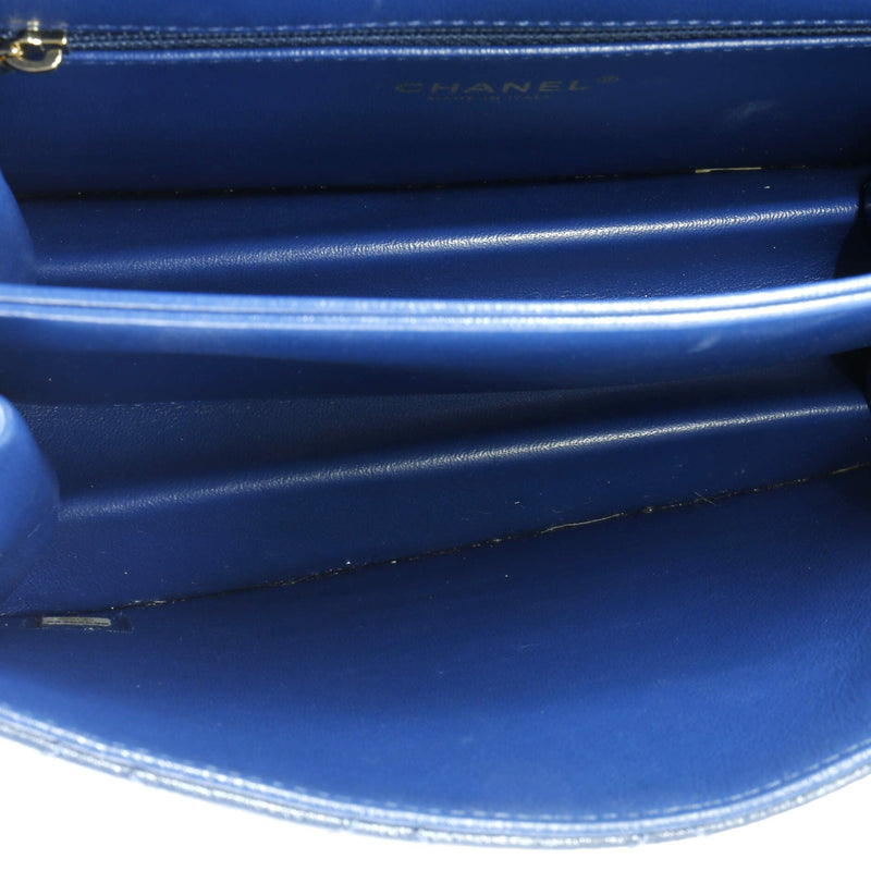 Chanel Beauty Lock Flap Bag Quilted