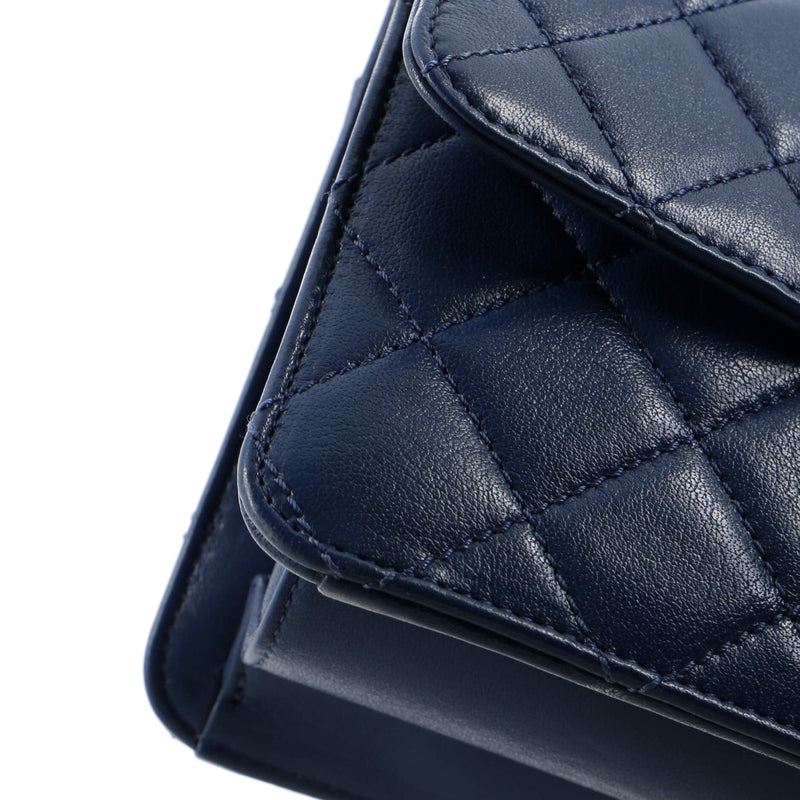 Chanel Beauty Lock Flap Bag Quilted