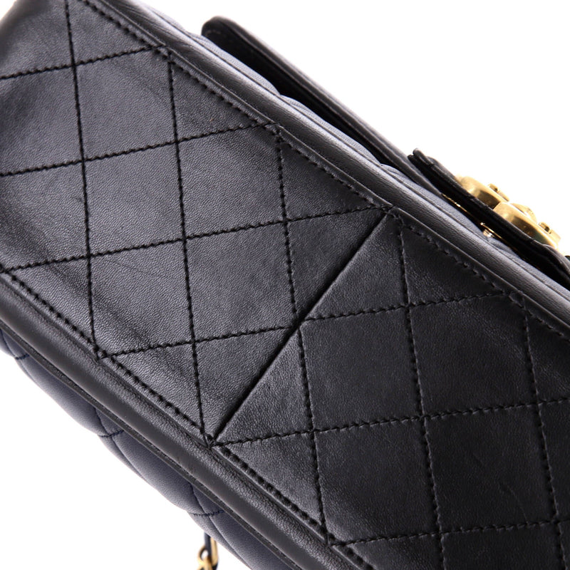 Chanel Elegant Cc Flap Bag Quilted