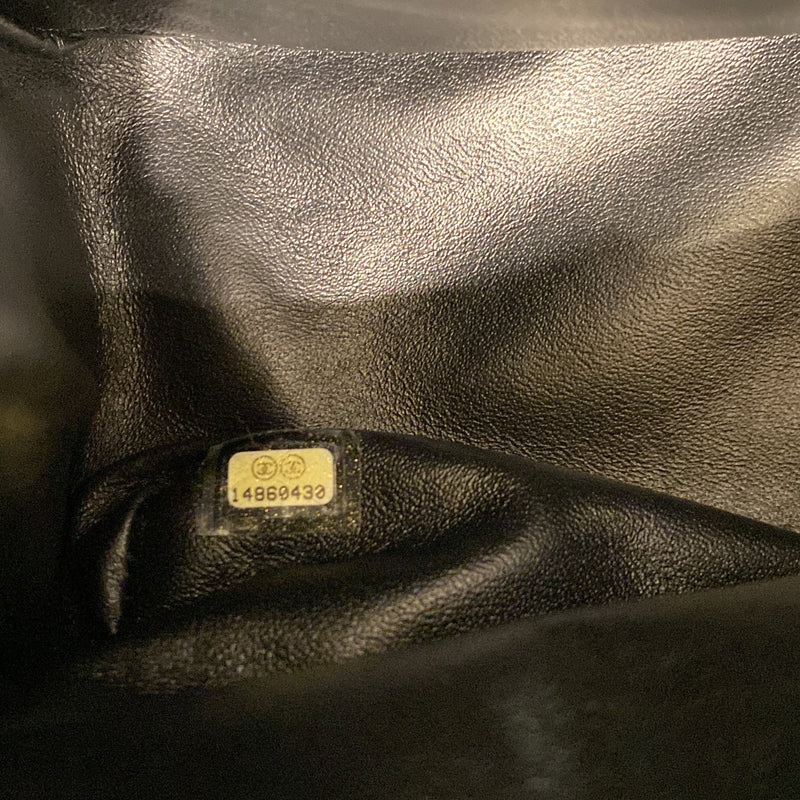Chanel Reissue 2.55 Flap Bag Quilted