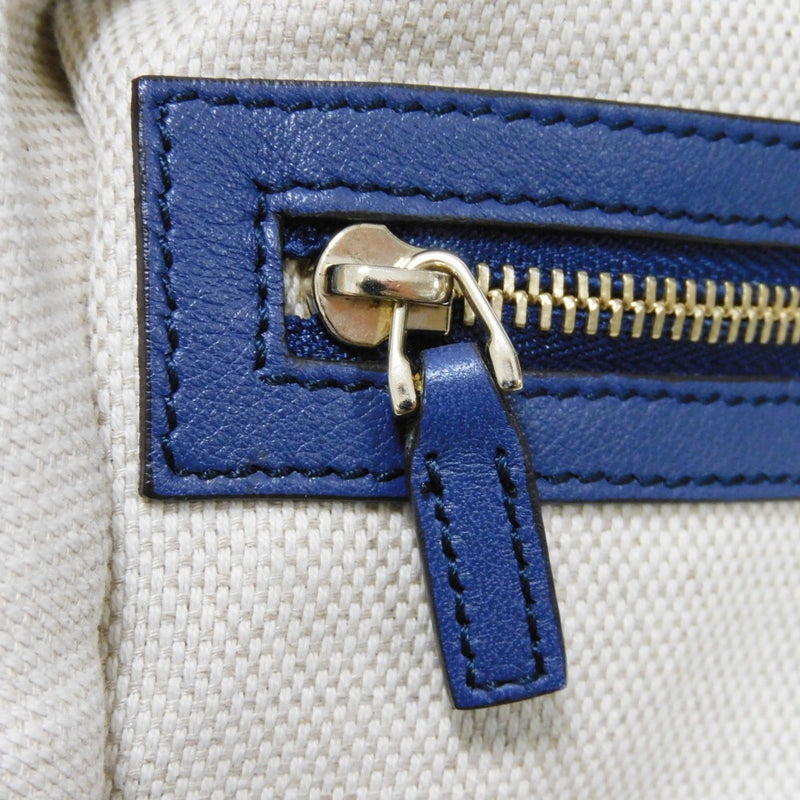Gucci Soho Chain Bag Shoulder Patent