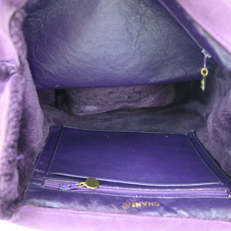 Chanel Cc Logo Hand Tote Bag Fur Suede