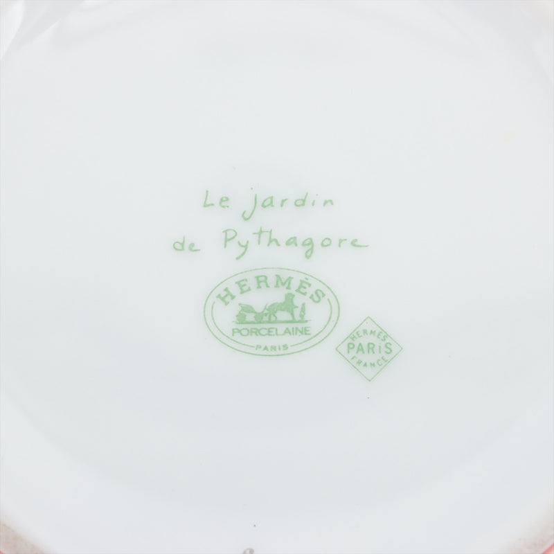 Hermès Pythagoras Mug Cup Ceramic White