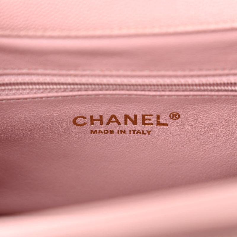 Chanel Caviar Quilted Small Business