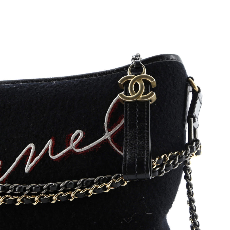 Chanel Paris-Hamburg Gabrielle Hobo