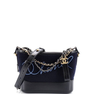 Chanel Paris-Hamburg Gabrielle Hobo