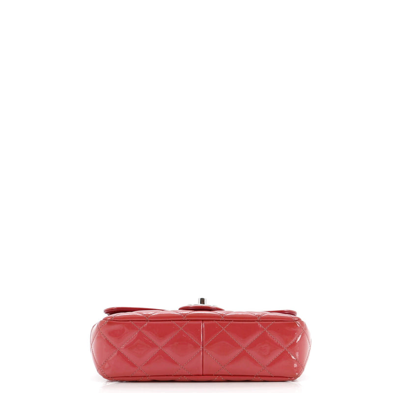 Chanel Coco Shine Flap Bag Quilted