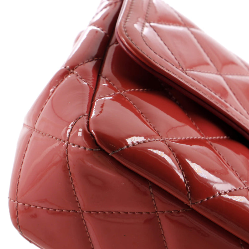 Chanel Coco Shine Flap Bag Quilted