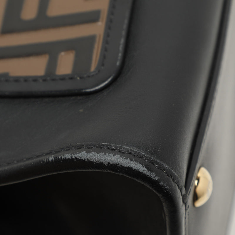 Fendi Black/Brown Zucca Leather Small