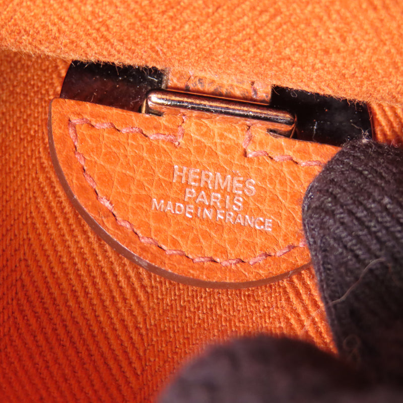 Hermes Phw Sac Colorado Shoulder Bag