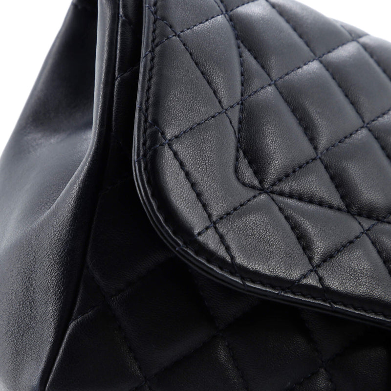 Chanel Mademoiselle Chic Flap Bag