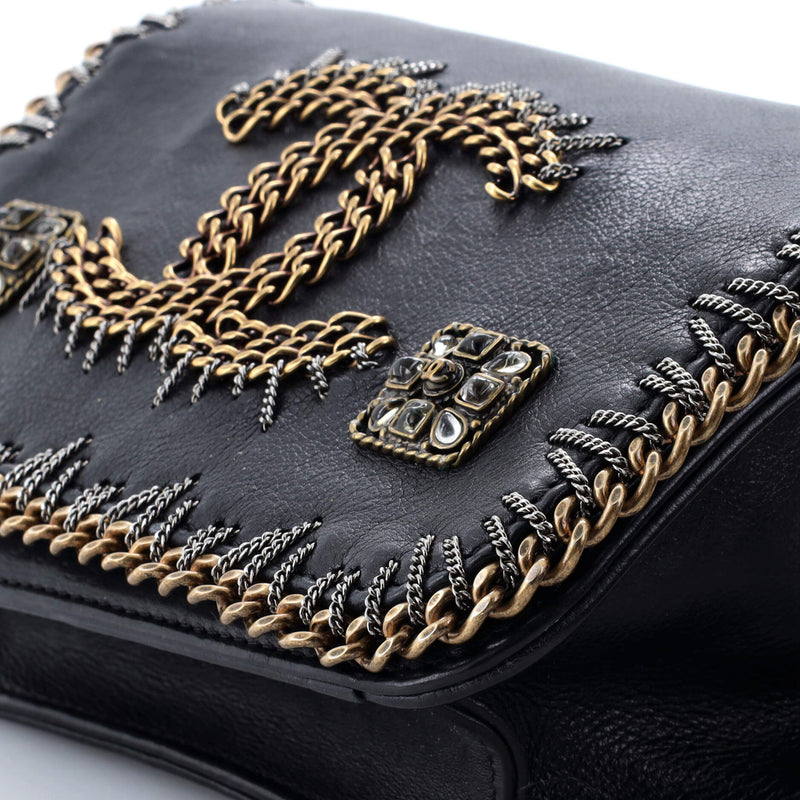Chanel Paris-Byzance Cc Flap Bag