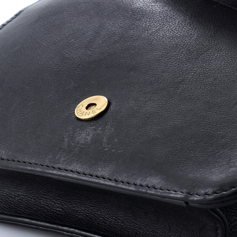 Chanel Paris-Byzance Cc Flap Bag