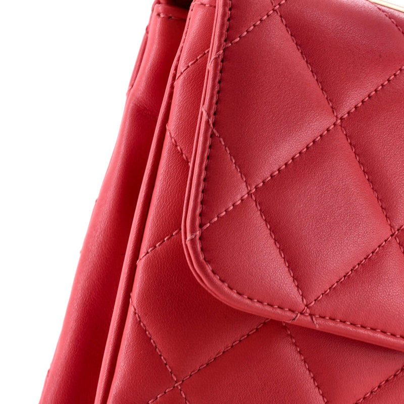 Chanel Trendy Cc Flap Bag Quilted