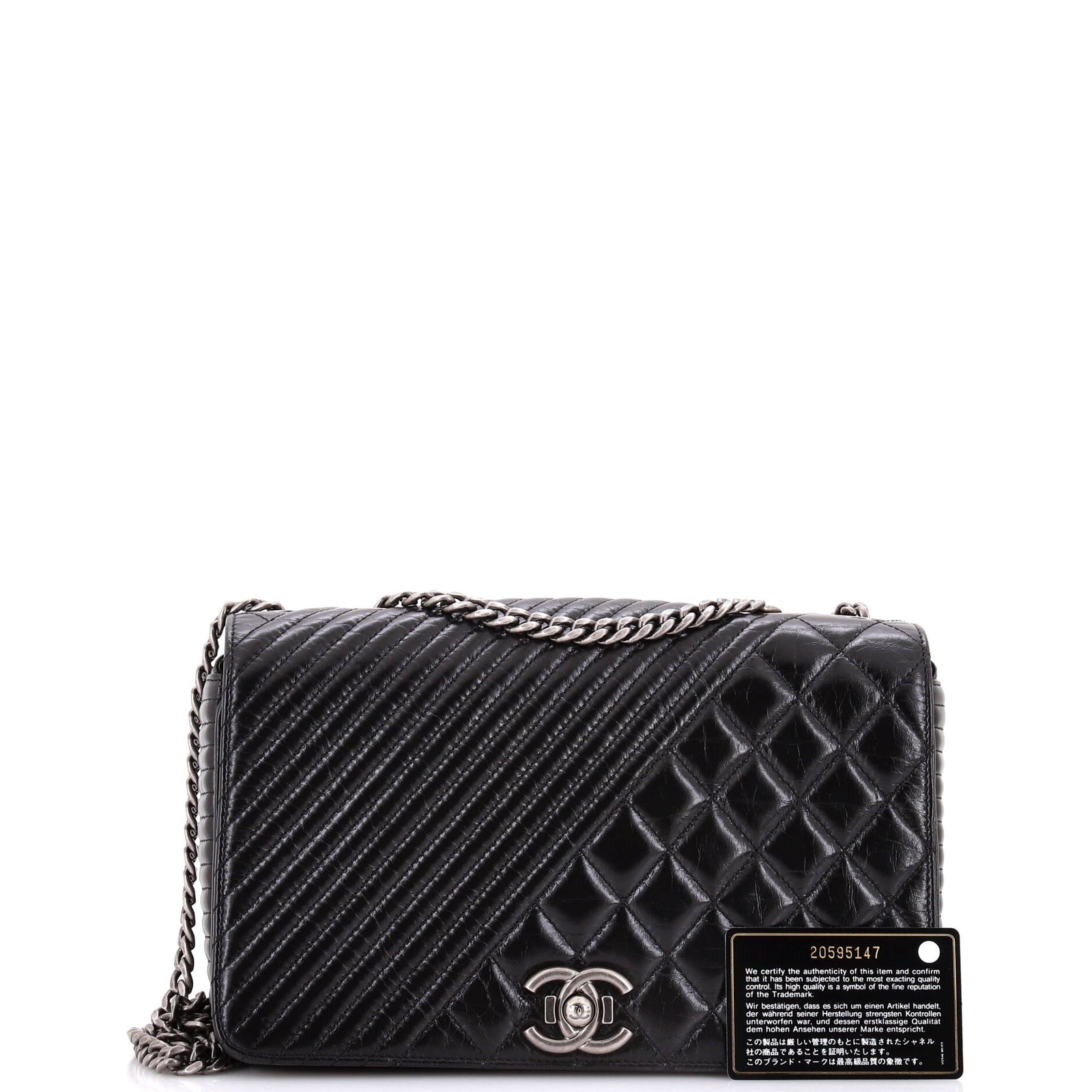 【CHANEL】Chanel coco boy flap bag★シャネル【ランク:A】 Chanel Coco Boy Flap Bag Quilted Aged