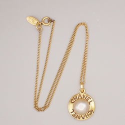 Chanel Cc Logo Imitation Pearl Chain