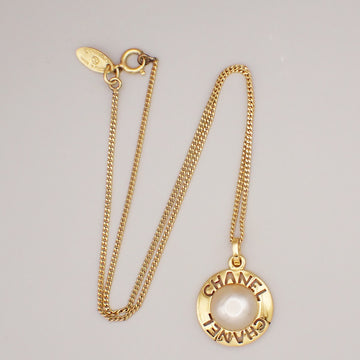 Chanel Cc Logo Imitation Pearl Chain