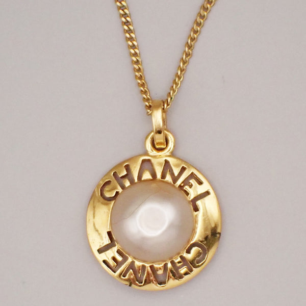 Chanel Cc Logo Imitation Pearl Chain