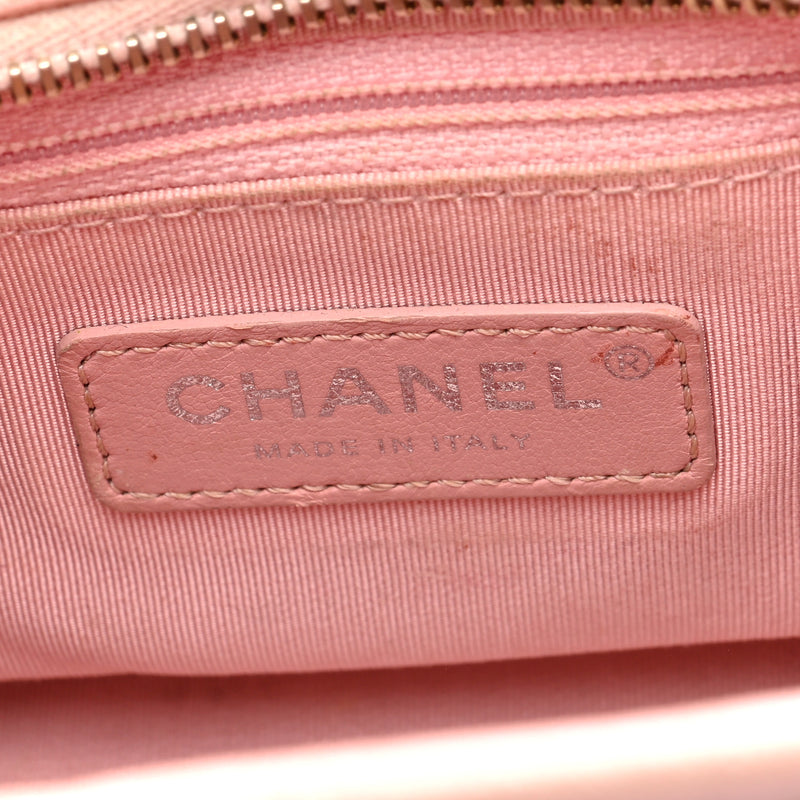Chanel Iridescent Aged Calfskin Quilted