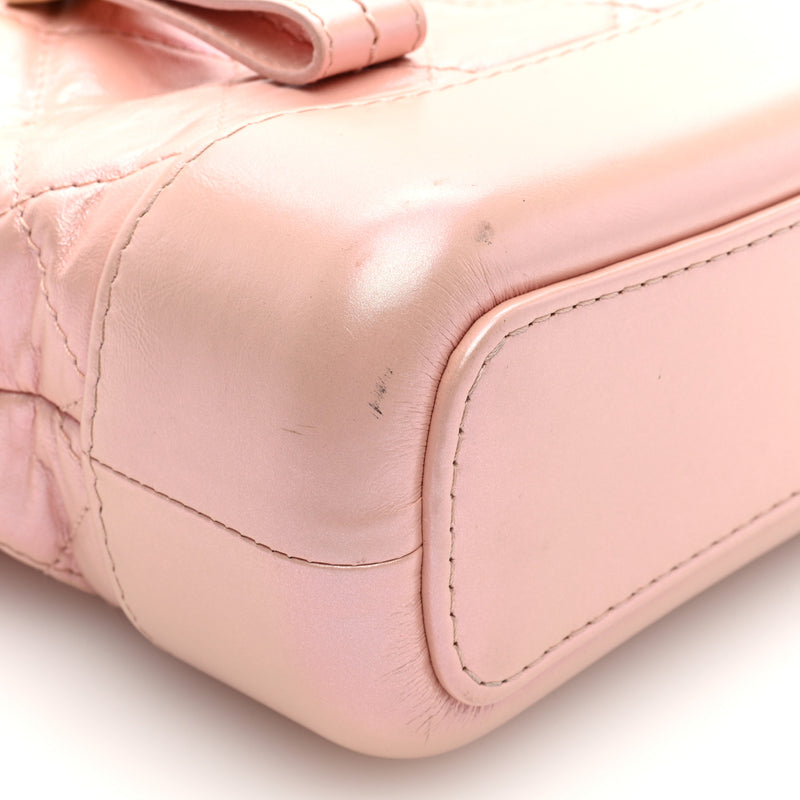Chanel Iridescent Aged Calfskin Quilted