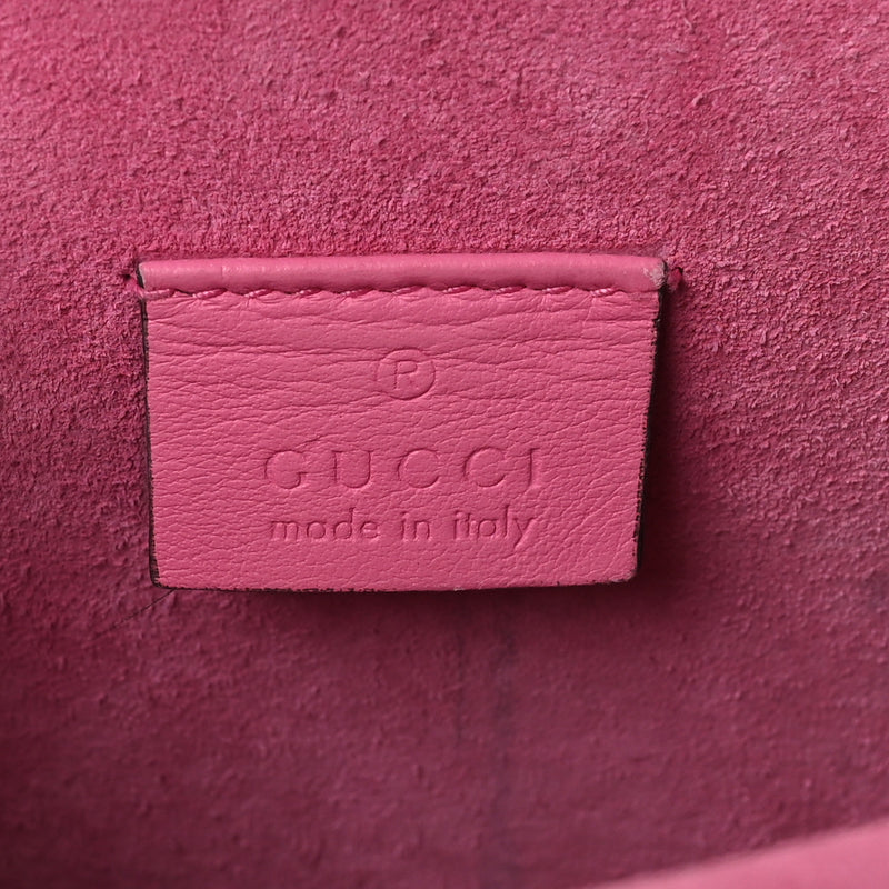 Gucci Gg Supreme Mini Dionysus Shoulder