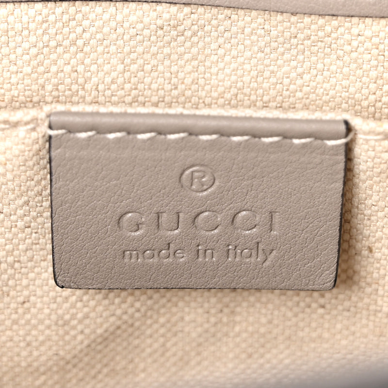 Gucci Guccissima Small Emily Chain