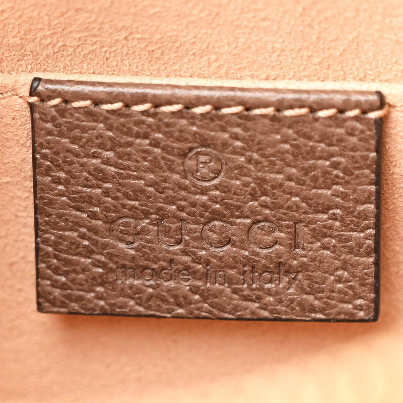 Gucci Gg Supreme Web Mini Ophidia