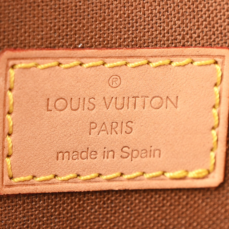 Louis Vuitton Pochette Gange