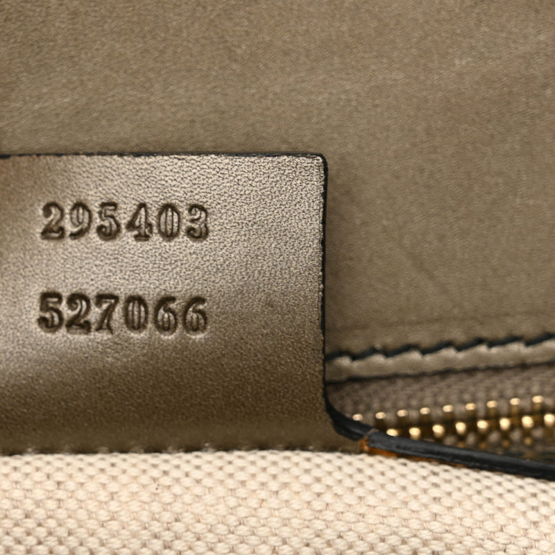 Gucci Shine Guccissima Large Emily Chain