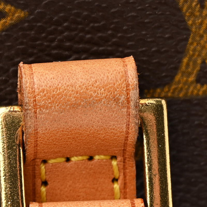 Louis Vuitton Vavin Pm