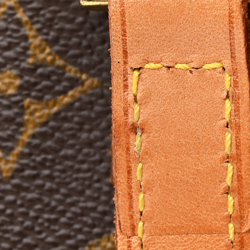 Louis Vuitton Vavin Pm