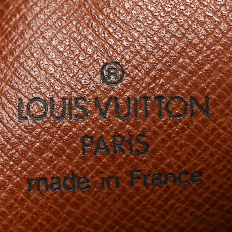 Louis Vuitton Danube 21
