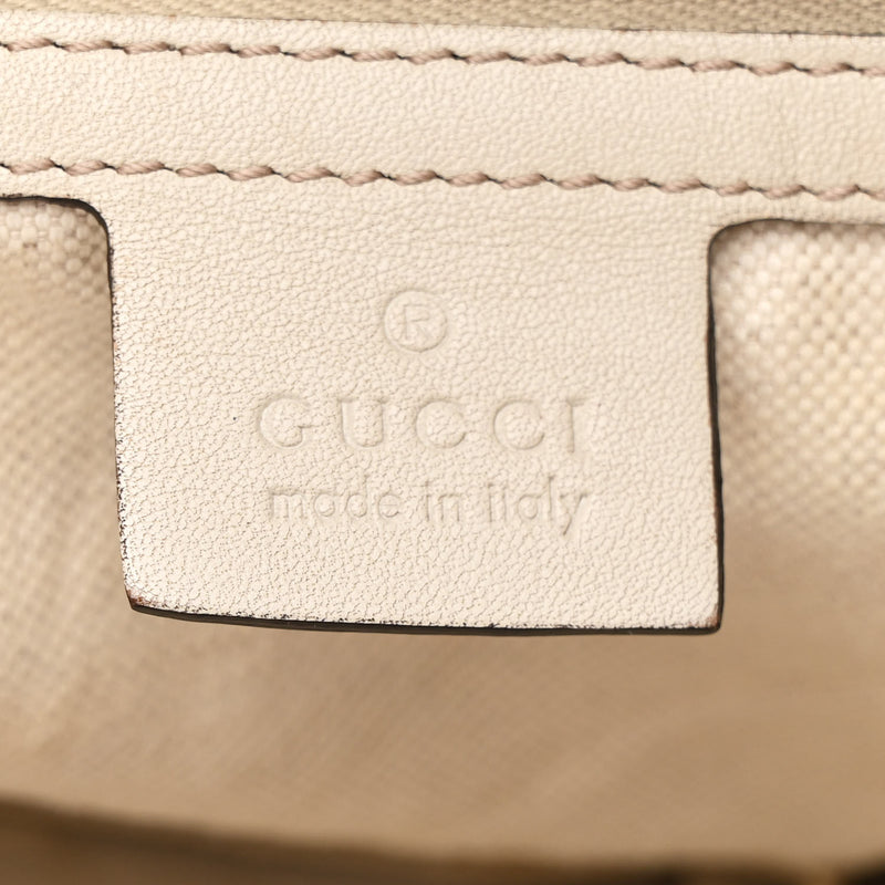 Gucci Guccissima Medium Nice Hobo Off