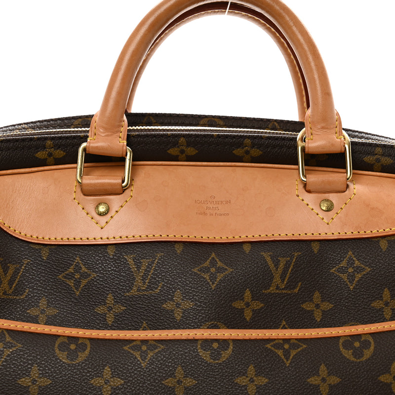 Louis Vuitton Alize 24 Heures Luggage